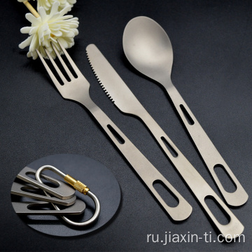 Металлическая титановая ложка Spork Fork Knife для кемпинга